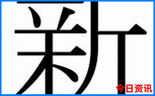 北京后海必去三个景点